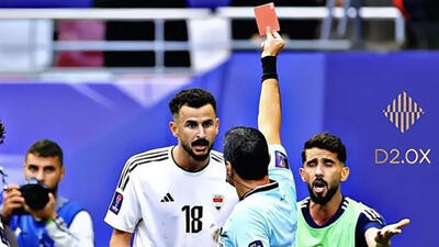 قانون درباره اخراج بازیکن عراق توسط فغانی چه می گوید؟ +اطلاعیه‌ای AFC