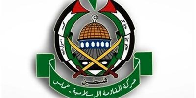 خبرگزاری فارس - وال‌استریت‌ژورنال: حماس به مصر آمادگی خود برای دفاع از رفح را اعلام کرده است