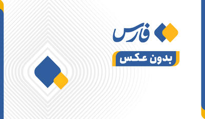 خبرگزاری فارس - فیلم| آتش سوزی در یک انبار اسباب بازی در بندرعباس