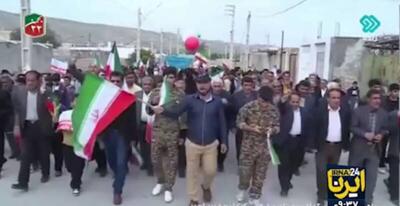فیلم/ آغاز راهپیمایی مردم کهگیلوی در سالروز پیروزی انقلاب اسلامی
