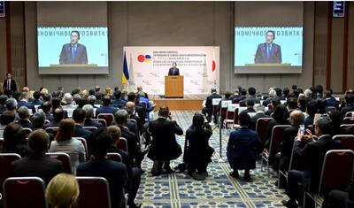 چرا ژاپن در اوج جنگ روسیه کنفرانس «بازسازی» اوکراین را برگزار کرد؟