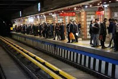 اختلال در حرکت قطارهای خط ۱ حدفاصل ایستگاه ۱۵ خرداد تا شهید بخارایی