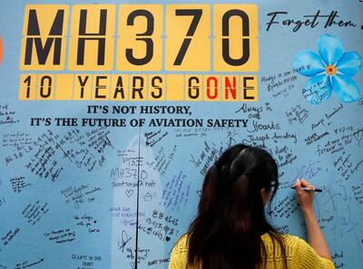 دیدنی های امروز؛ از دهمین سالگرد هواپیمای مفقود شده مالزی تا توفان برفی آمریکا