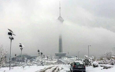 بازگشت سرما به تهران