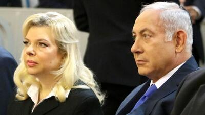 امتناع همسر نتانیاهو از خانواده اسرای صهیونیست