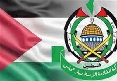 حماس:صهیونیست‌ها در مذاکرات فقط به دنبال خرید زمان هستند - تسنیم