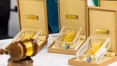 ۲۵۲ کیلو شمش طلا در هجدهمین حراج معامله شد | شبکه اطلاع‌ رسانی طلا و ارز