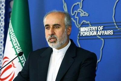 کنعانی: تحریم خللی در عزم ایران ایجاد نمی‌کند