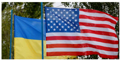 کمک ۱۰۰ میلیون دلاری در راه اوکراین/ این کشور پیشقدم شد