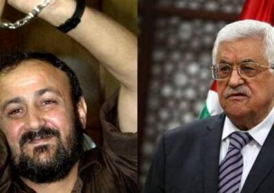 سما: رهبری فلسطین برای آزادی همه اسرا و در راس آنها مروان البرغوثی تلاش می‌کند
