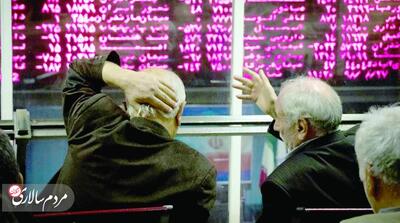سهامداران نقره داغ در تالار شیشه‌ای - مردم سالاری آنلاین