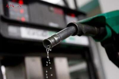 قیمت جهانی نفت امروز جمعه ۲۸ اردیبهشت ۱۴۰۳
