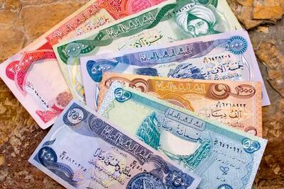 قیمت دینار عراق امروز شنبه ۲۹ اردیبهشت ۱۴۰۳