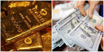 آخرین قیمت طلای ۱۸ عیار نرخ ارز دلار سکه طلا امروز شنبه ۲۹ اردیبهشت ۱۴۰۳+ جدول