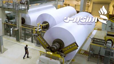سهم ایران از تولید کاغذ در جهان ۱.۶ میلیون تن است