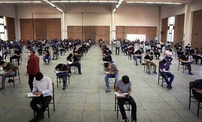 استقرار میز پاسخگویی امتحانات نهایی در ادارات آموزش و پرورش  مناطق ۱۹گانه تهران