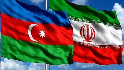 تهران و باکو؛ از تنش‌زدایی تا همکاری‌های اقتصادی