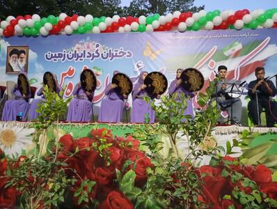 برگزاری جشن بزرگ روز دختر با عنوان  «کچانی کوردی ئێرانی» در سقز