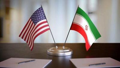 ادعای آکسیوس مبنی بر مذاکرات غیر مستقیم ایران و آمریکا