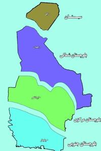 طرح تفکیک استان سیستان و بلوچستان به چهار استان در دستور کار  امروز مجلس