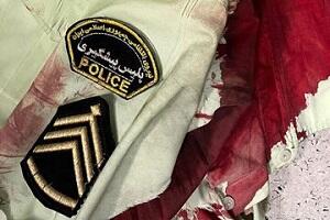شهادت 3 مامور پلیس توسط یک شرور مسلح در تهران