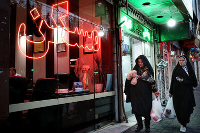 قیمت جدید اجاره مسکن در مناطق مختلف تهران ‌خرداد ۱۴۰۳