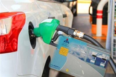 عصر خودرو - سهمیه بنزین خردادماه بدون تغییر در‌کارت‌های سوخت شارژ شد
