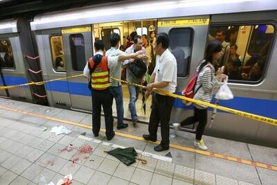 ۴ نفر در حمله با چاقو در متروی تایوان زخمی شدند