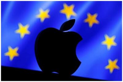 دردسر جریمه سنگین اتحادیه اروپا برای اپل