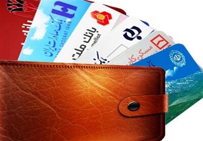 هشدار پلیس درباره اجاره کارت‌های بانکی| مجازات اجاره کارت‌های بانکی چیست؟