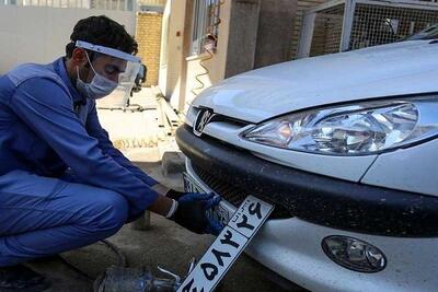 مراکز تعویض پلاک و اخذ آزمون مهارت رانندگی کردستان فردا تعطیل است