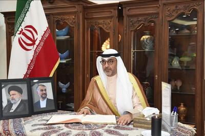 امضای دفتر یادبود شهادت رئیس‌جمهور ایران و همراهان شهیدش در کویت