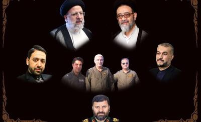 انجمن زرتشتیان شیراز در پی شهادت رییس‌جمهور پیام تسلیت داد