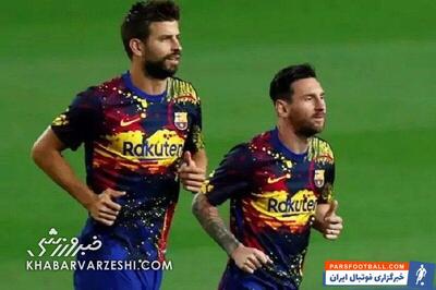 مسی و پیکه مظنون به یک جرم بزرگ در دوران کرونا - پارس فوتبال | خبرگزاری فوتبال ایران | ParsFootball