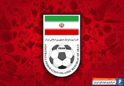 جلسه هیئت رئیسه فدراسیون فوتبال لغو شد - پارس فوتبال | خبرگزاری فوتبال ایران | ParsFootball