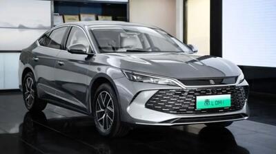 خودرو چینی جدید بازار خودرو ایران