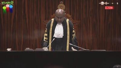 یک دقیقه سکوت در پارلمان سریلانکا برای ادای احترام به شهدای خدمت ایران