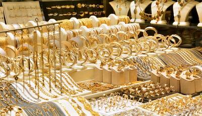 شرط‌ تحرک بازار طلا چیست؟ | اقتصاد24