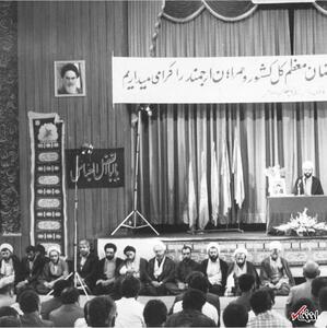 عکس/ ۱۳۷۰؛ ابراهیم رئیسی در گردهمایی دادستان‌های کل انقلاب