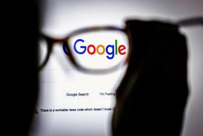 گوگل با همراهی هوش مصنوعی میزبان تبلیغات می‌شود