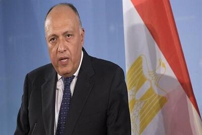 وزیر خارجه مصر به ایران می آید