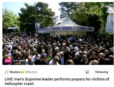 عکس/ پخش مستقیم مراسم تشییع پیکر شهدای ایرانی در رسانه‌های انگلیسی