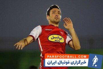 عکس| این اتفاق تاریخی است؛ستاره پرسپولیس در یورو 2024 - پارس فوتبال | خبرگزاری فوتبال ایران | ParsFootball