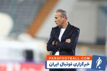 اقدام جدید پرسپولیس برای جلب رضایت گل‌محمدی - پارس فوتبال | خبرگزاری فوتبال ایران | ParsFootball