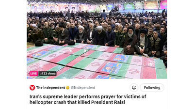 تصاویری از پخش مستقیم مراسم تشییع پیکر شهدای ایرانی در رسانه‌ های انگلیسی