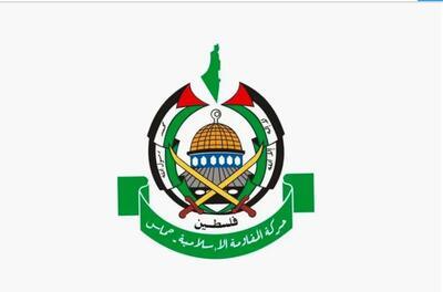 حماس: «اقدام نروژ، اسپانیا و ایرلند در به رسمیت شناختن کشور فلسطین گامی مهم در تثبیت حق‌ فلسطینی‌هاست» | خبرگزاری بین المللی شفقنا