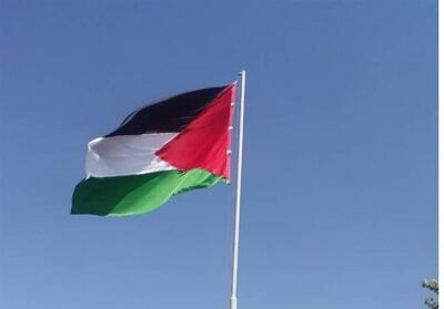 3 کشور اروپایی کشور فلسطین را به رسمیت می‌شناسند - تسنیم
