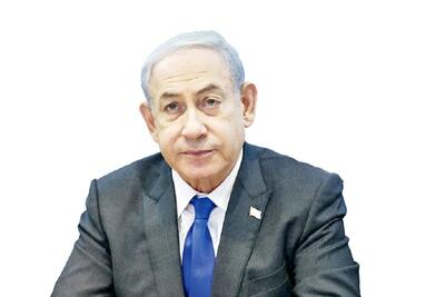 اعتراض نتانیاهو به حکم دیوان