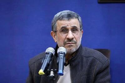 احمدی‌نژاد: در حال بررسی شرایط هستم/ در انتظار تحولات شیرین!