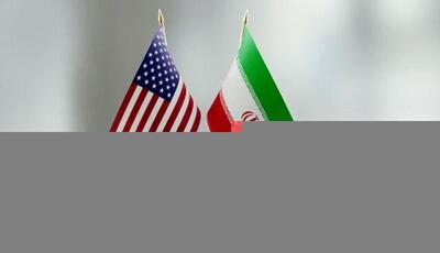 ۶ دور مذاکرات ایران و آمریکا در ۸ ماه